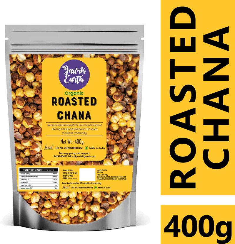 jaivikearth Organic Brown Roasted Chana (Whole) (roasted chana, roasted brown gram, chickpeas, bhuna chana phoota futa)(400 g)
