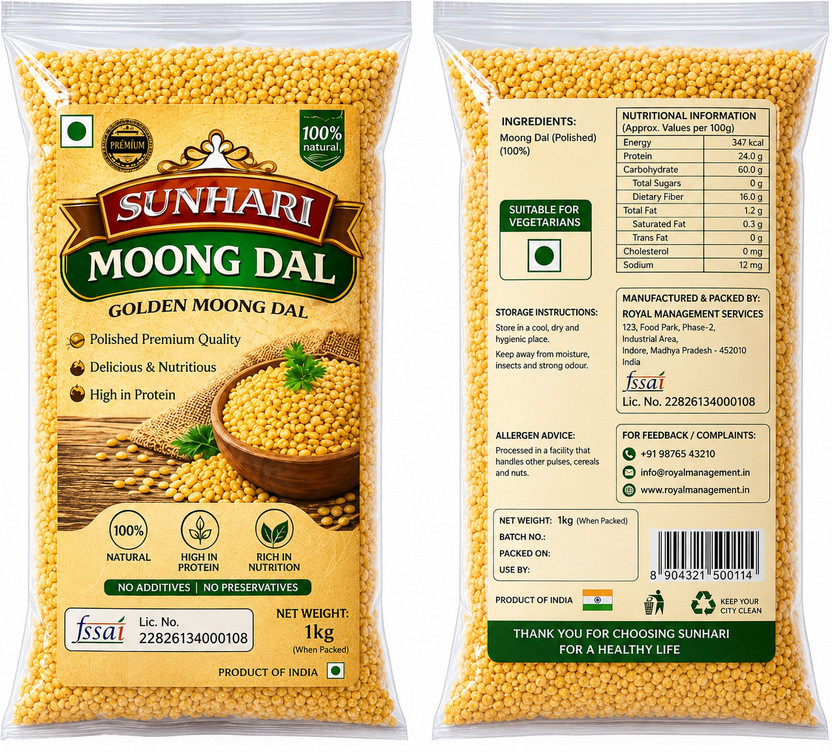 RMS Royal management Service Organic Yellow Moong Dal(1000 g)