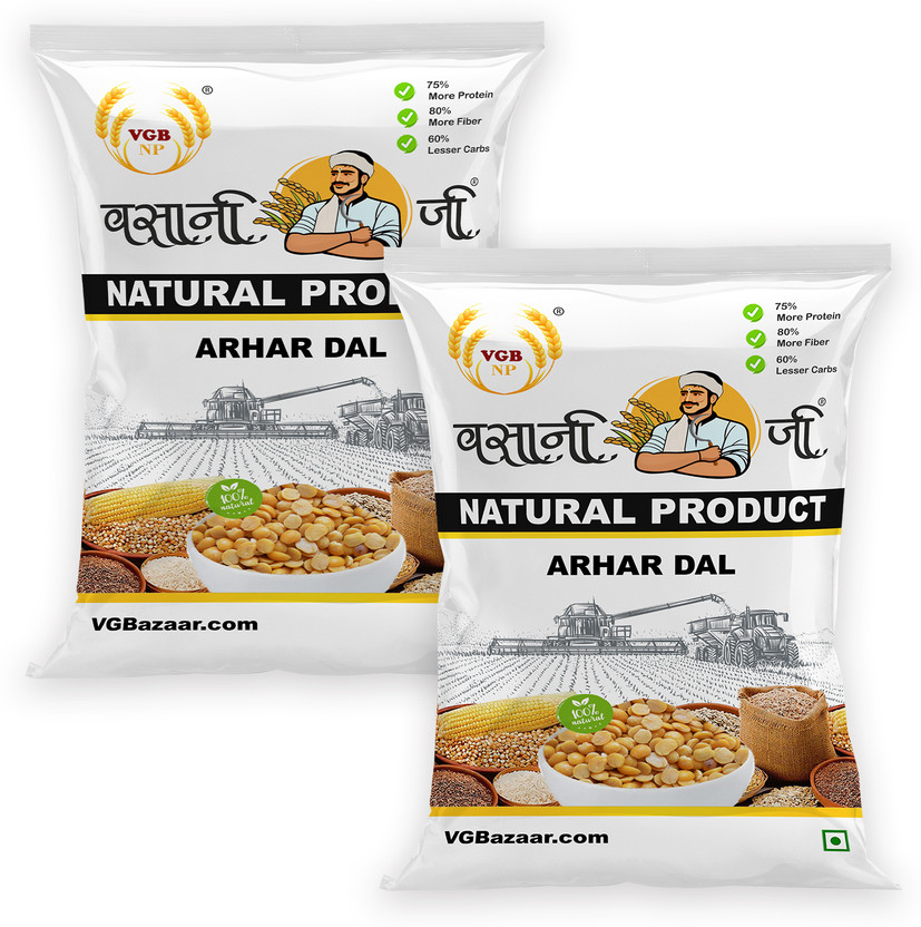 VGBNP Unpolished Yellow Toor/Arhar Dal(1 kg)