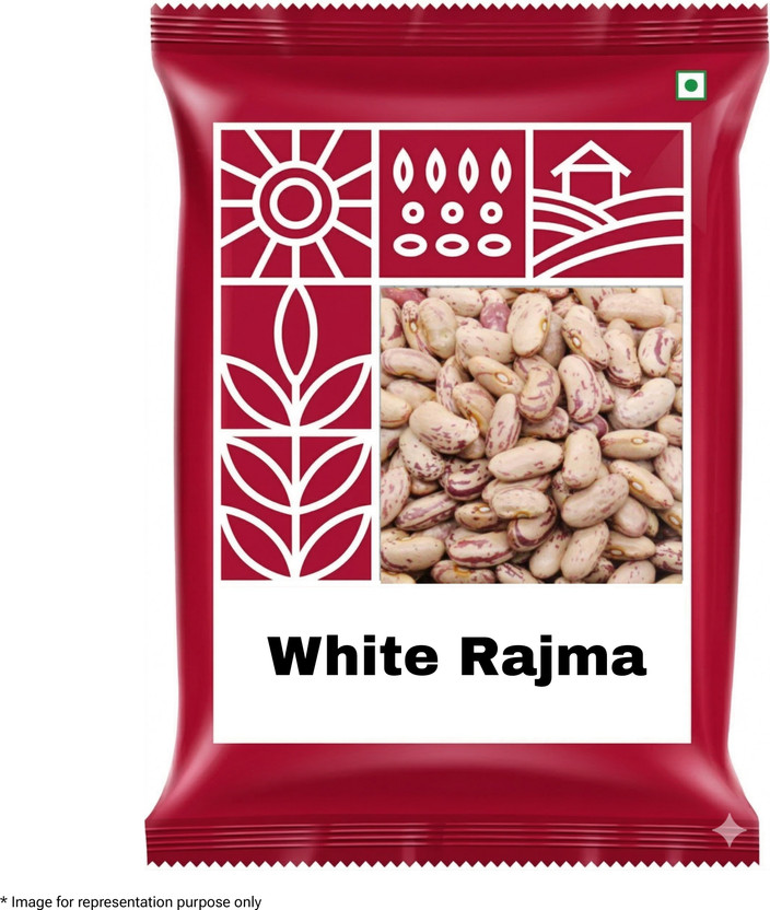 Rajma(1 kg)