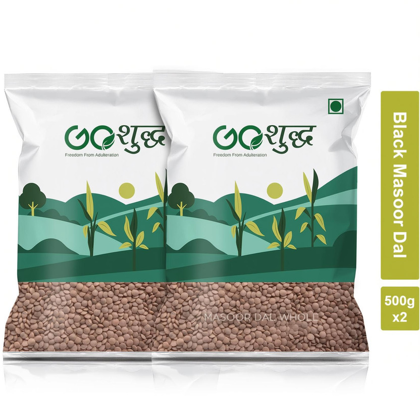 Goshudh Unpolished Black Masoor Dal (Whole)(1000 g)