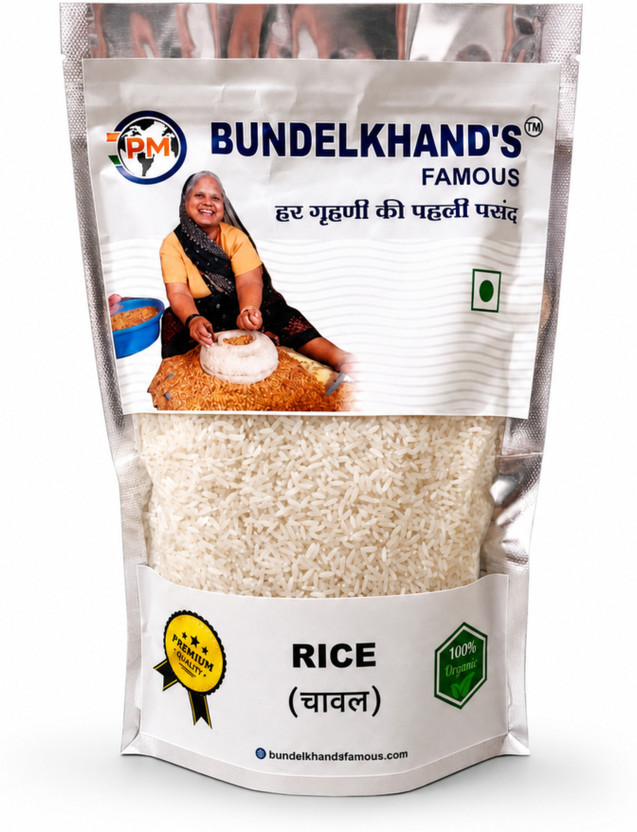 Flipkart Bundelkhand's Famous Rice Sonam Arwa Rice (Full Grain, Unpolished)(1 kg) - Flipkart Deal