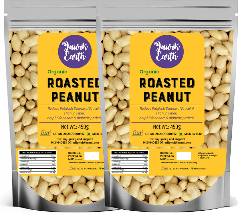 jaivikearth Organic White Peanut (Whole) (natural process roasted organic peanut sing dana moongfali dane)(900 g)