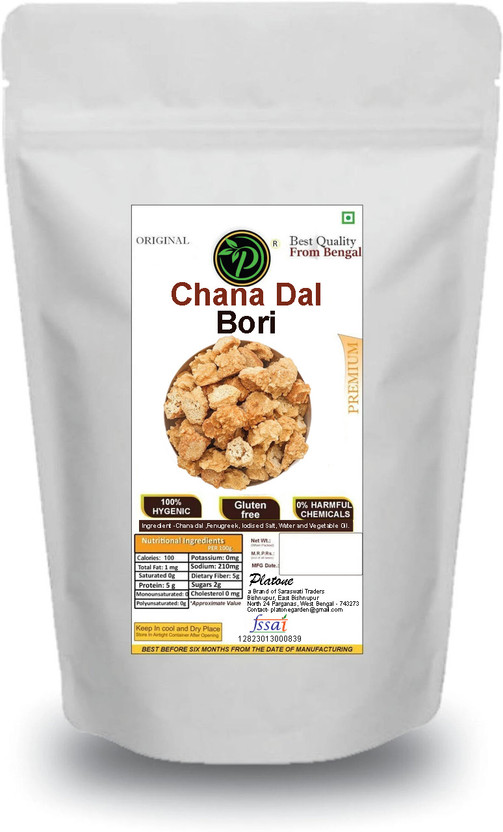 Platone Organic Unpolished Chana Dal(250 g)