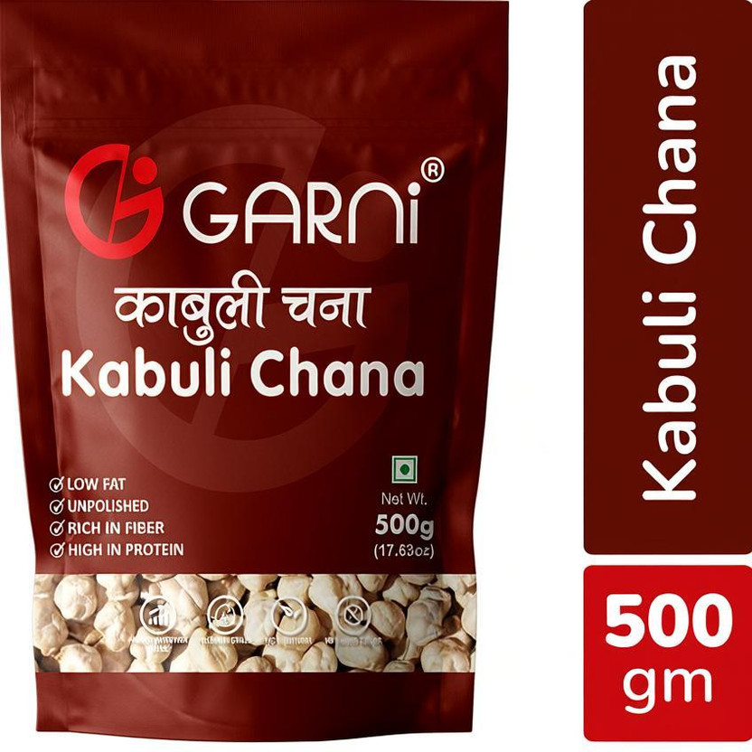 GARNI Unpolished Kabuli Chana(500 g)