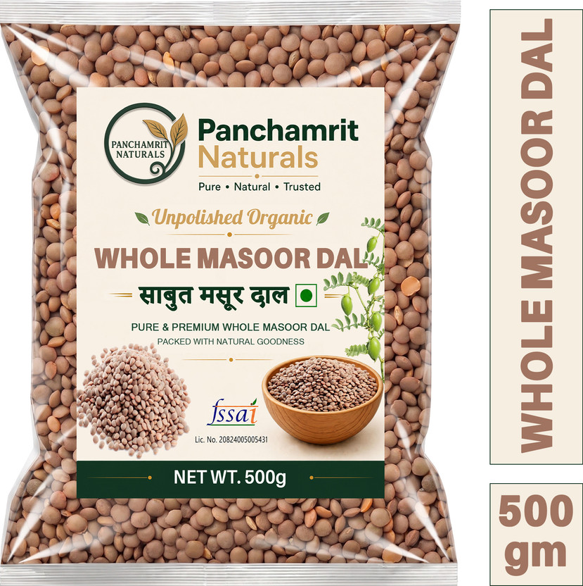 PANCHAMRIT NATURALS Organic Unpolished Masoor Dal (Whole)(500 g)