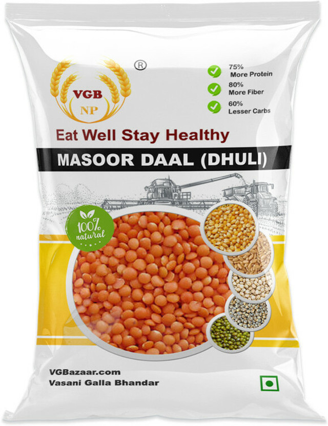 VGBNP Unpolished Masoor Dal (Split)(1 kg)