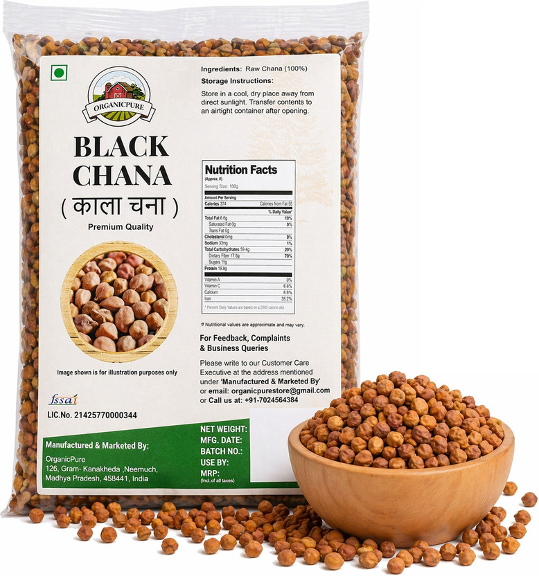 Organicpure Unpolished Chana(1 kg)