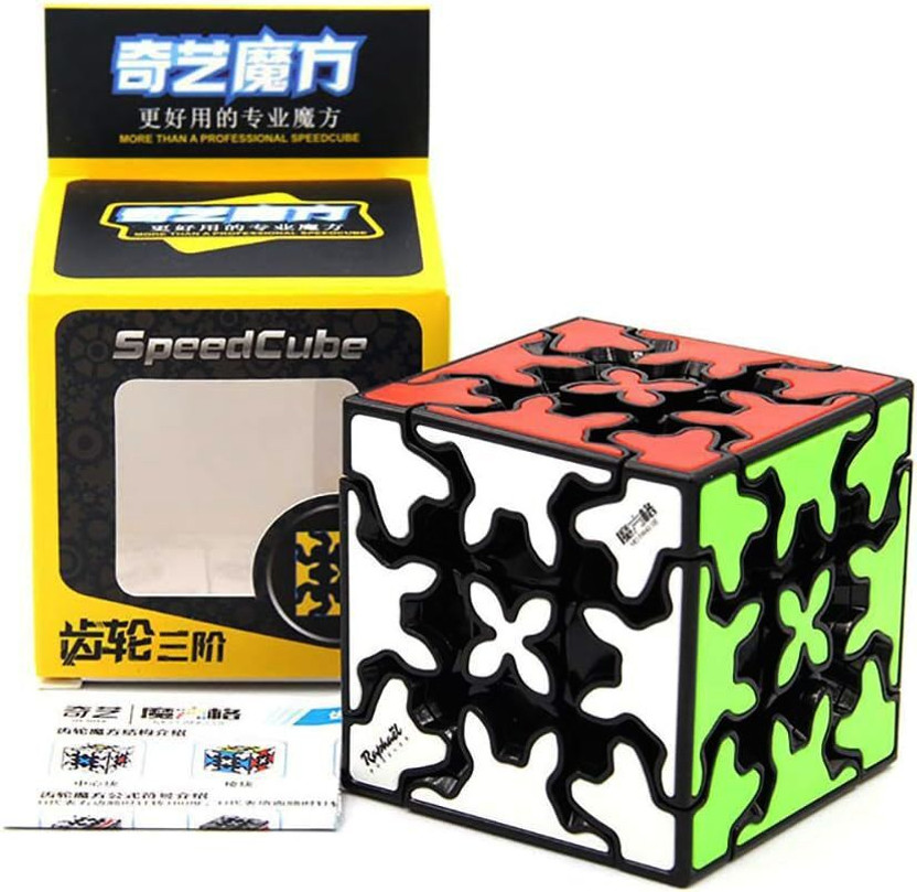 Hawkister QiYi 3x3x3 Gear Cube with Three-Dimensional Structure Magic Puzzle(1 Pieces)
