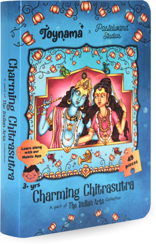 Toynama Toynama Chitrasutra(1 Pieces) - Flipkart Deal