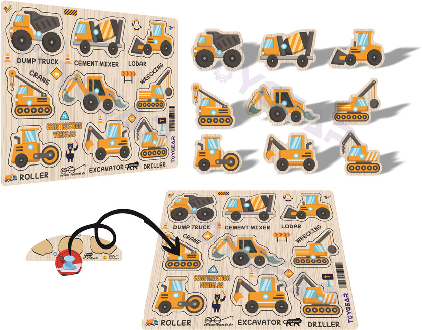 Nibocoj Wooden Construction Vehicles Learning Puzzle Board(1 Pieces)