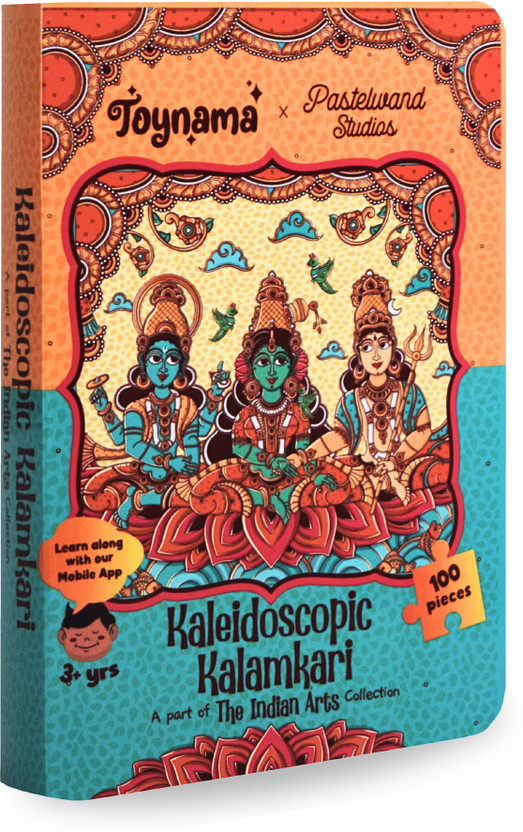 Toynama Toynama Kalamkari(1 Pieces) - Flipkart Deal
