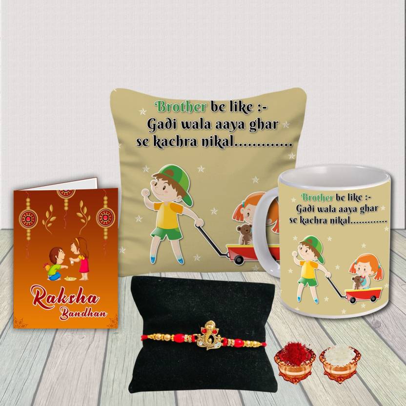 JS micro system Chawal Roli Pack, Rakhi, Greeting Card, Cushion Cover, Mug  Set Price in India - Buy JS micro system Chawal Roli Pack, Rakhi, Greeting  Card, Cushion Cover, Mug Set online