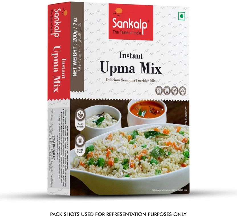 Sankalp by Sankalp Instant Upma Mix 200g | Ready in Minutes | Authentic South Indian Breakfast(200 g)
