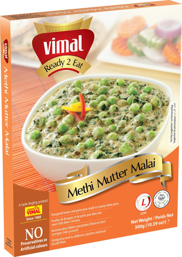 VIMAL Ready to Eat Tasty Methi Mutter Malai Instant Mix Vegetarian Meal with No Added Preservative and Colours - 300g(300 g)