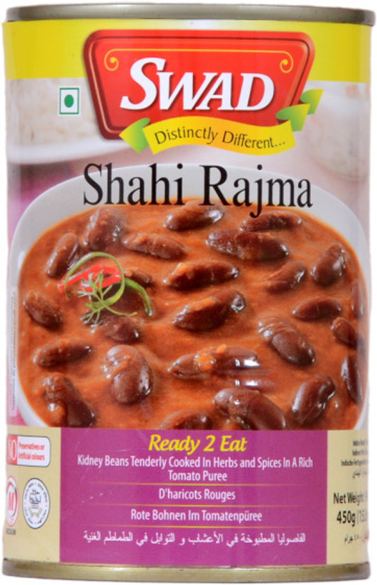 SWAD Ready to Eat Shahi Rajma | Instant Mix |(450 g)