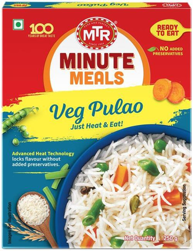 MTR Ready To Eat - Vegetable Pulao(250 g)