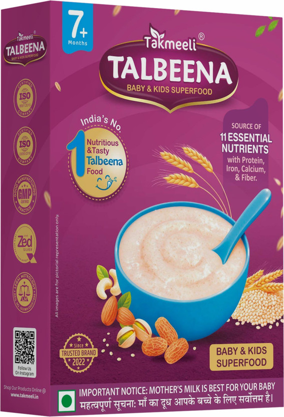 Takmeeli Talbeena With Dry Fruits – Baby & Kids | Premium Pack | Pack-1 |250g = 1 x 250 g