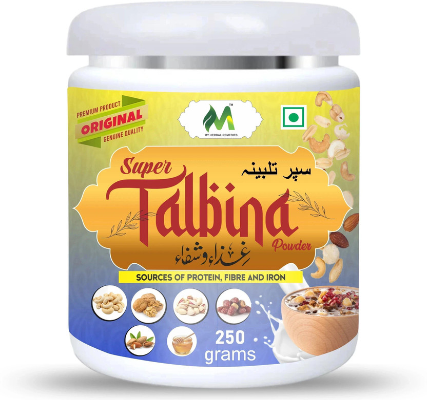my herbal remedies Talbeena With Dry Fruits ( Elaichi Flavour) Pack Of 1 - 250 g