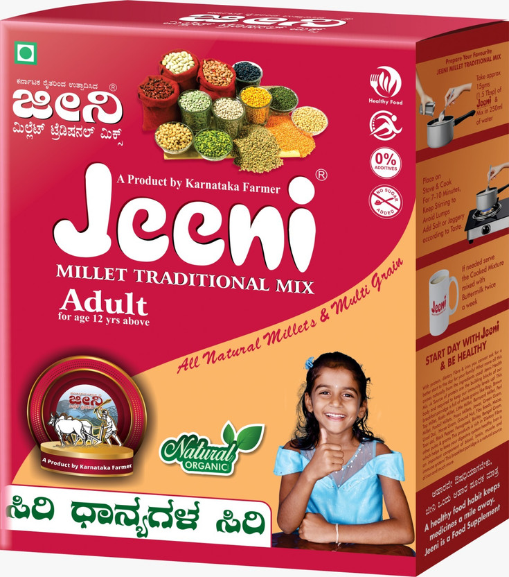 Jeeni MILLET TRADITIONAL MIX ADULT 900 g