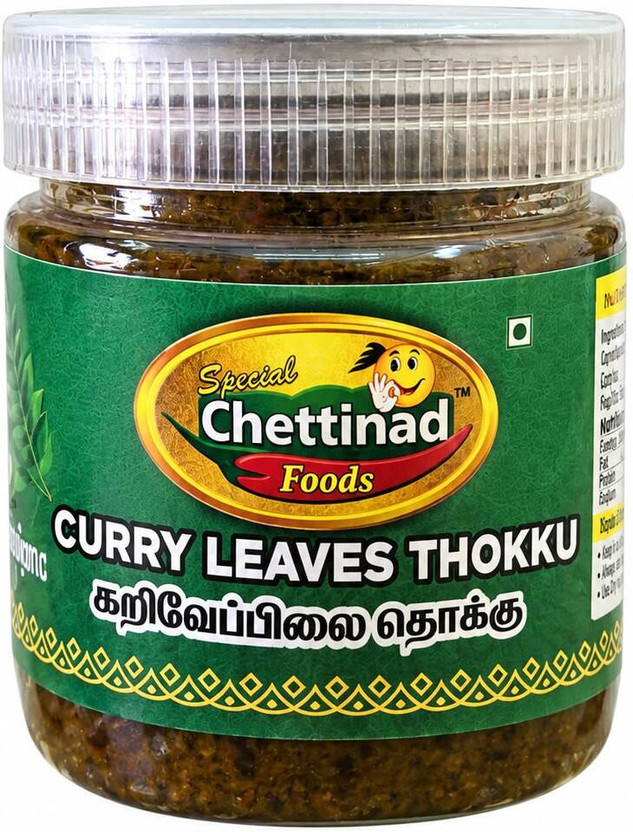 CHETTINAD FOODS Authentic Curry Leaves Thokku / Instant curry leaves Chutney & Rice Paste 300 g