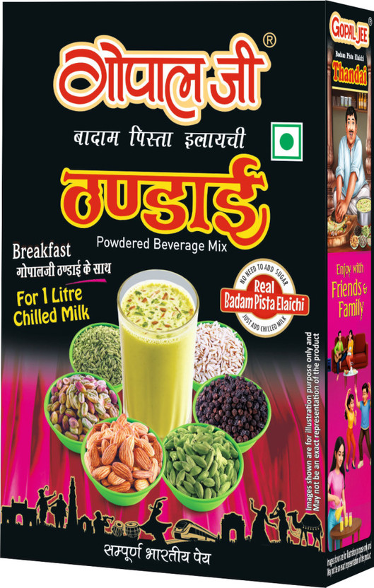 Gopaljee Thandai With Badam, Pista, Elaichi 500 g