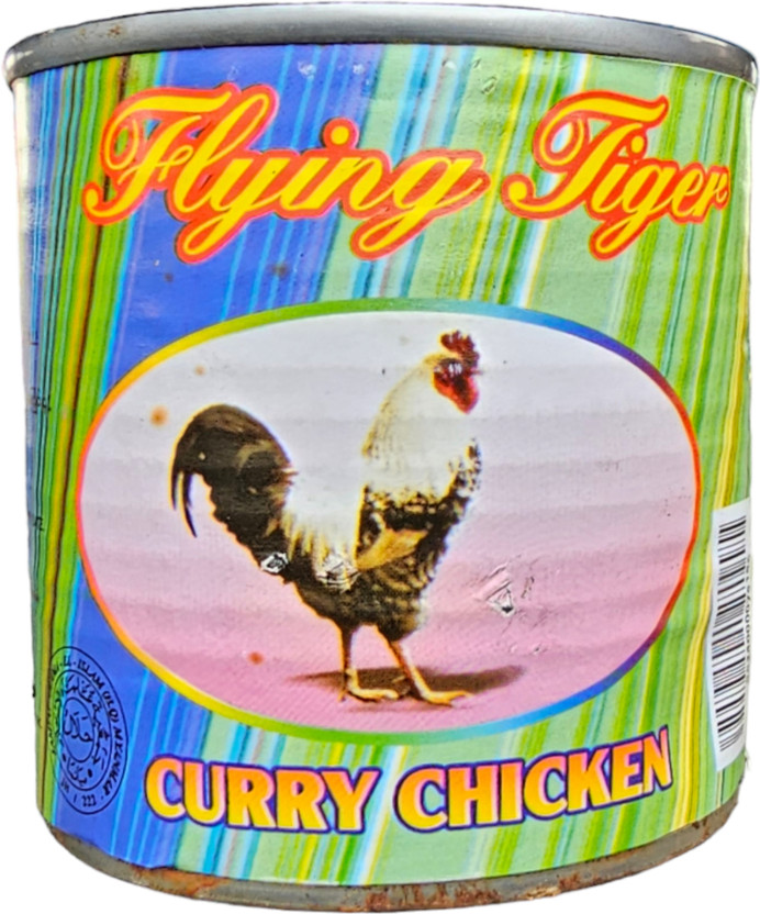 NGARI Curry Chicken Ready To Eat, 325 Grams 325 g