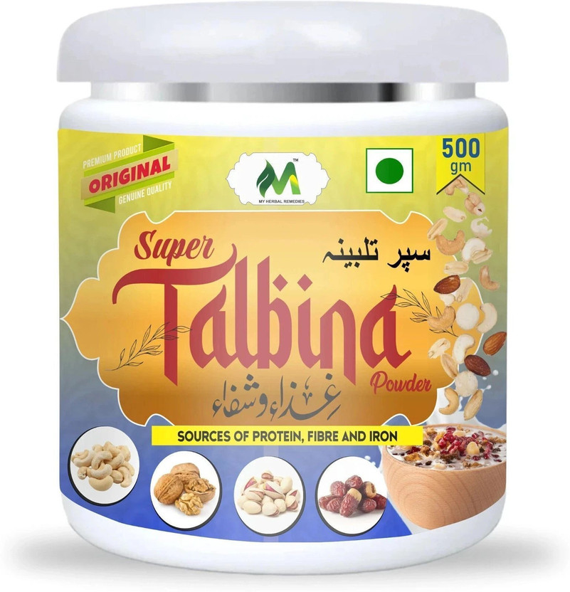 my herbal remedies Talbeena With Dry Fruits ( Elaichi Flavour) Pack Of 1 - 500 g