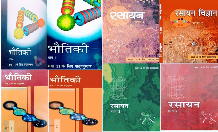 NCERT Physics, Chemistry Part -1 And Part -2 Class 11 And 12 Useful For Airforce X Group, Navy SSR,Coast Gaurd,NEET, IIT JEE, And All Competitive Exams(Paperback, Hindi, Team Ncert)