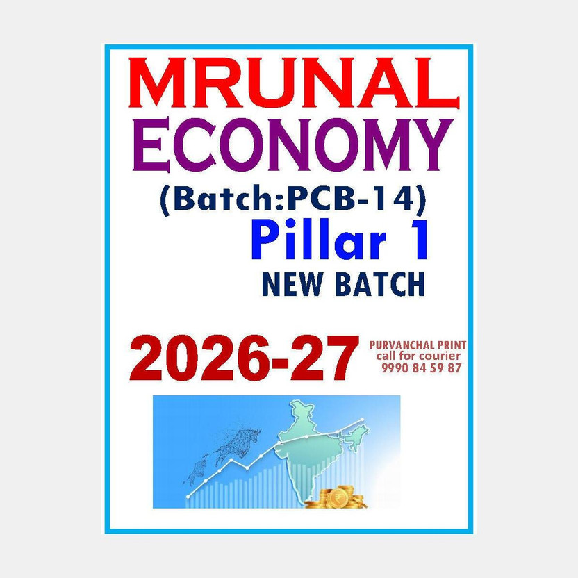 Mrunal Economy 2026–27 (Batch PCB-14) – Pillar 1/3/4/5/6 Is A Premier Study Material Designed Exclusively For UPSC Civil Services (IAS/IPS/IFS), State PCS & Competitive Exams.
This Updated Edition Provides New Batch Notes, Current Affairs Integration, And Easy-To-Understand Conceptual Explanations B