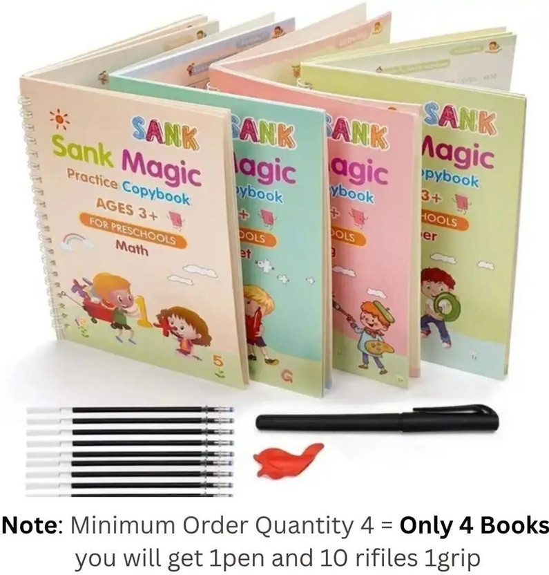 Sank Sank Magic Practice Book(Spiral, Generic) - Flipkart Deal