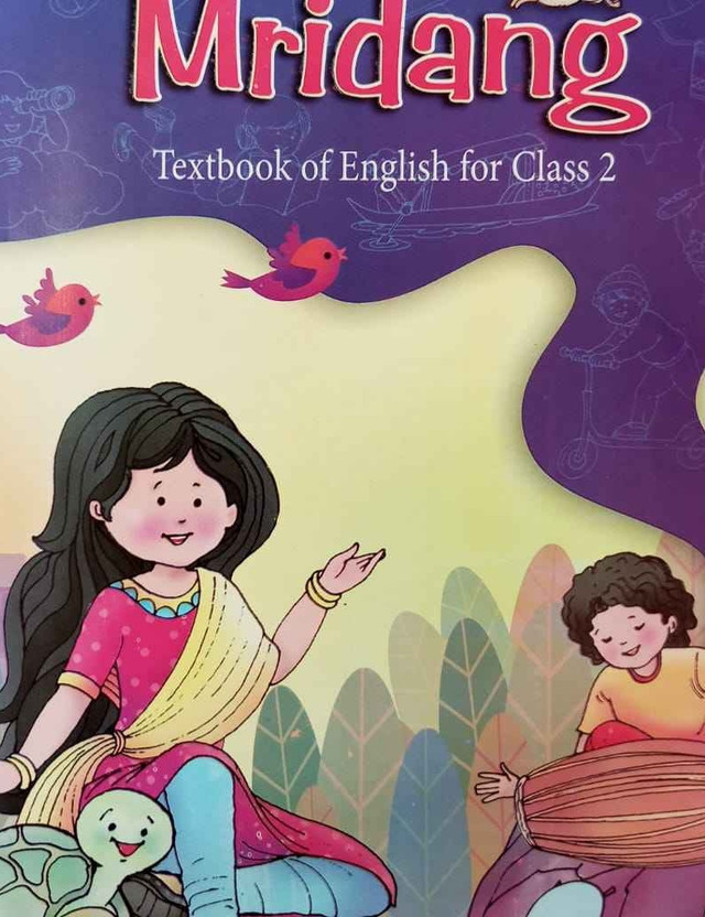 NCERT Class 2 English Book (Mridang)(Paperback, NCERT)