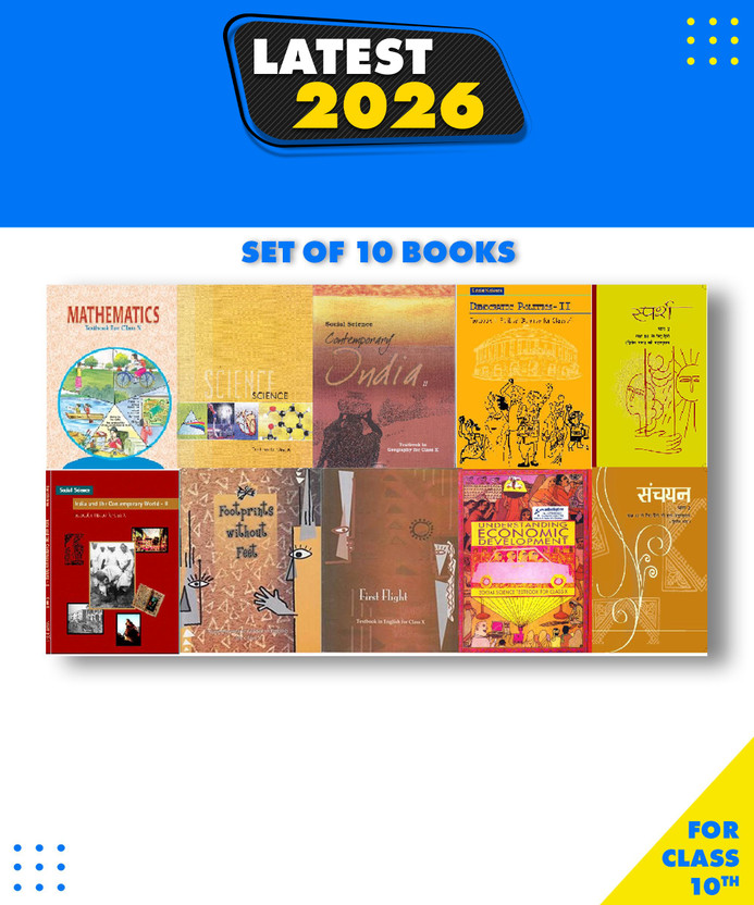 NCERT Books Set For Class 10 English Medium Set Of 10 Books Paperback 1 January 2019 NCERT Hindi B Set TEXTBOOK, NCERT INDIA Paperback, NCERT|New Latest Edition For 2025-2026(Paperback, NCERT)