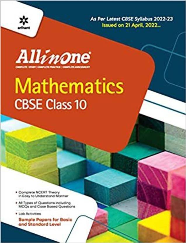 Classone Cbse Math Activities Book Arihant All In One Mathematics Cbse Class 10: Buy Arihant All In One ...