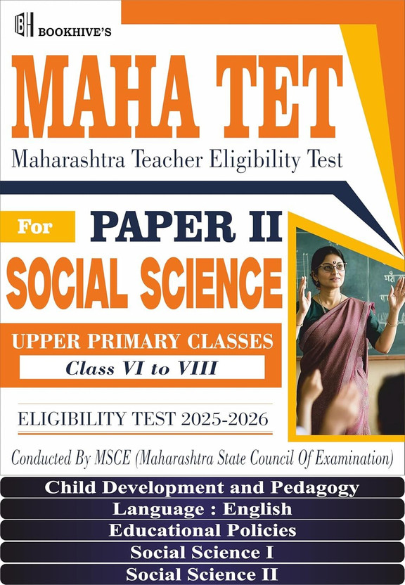 Maha TET Paper 2 Social Science, Upper Primary Classes 6 To 8 (Set Of 5 Books) Maharashtra Teacher Eligibility Test - 2025-26(Paperback, BHI Expert)