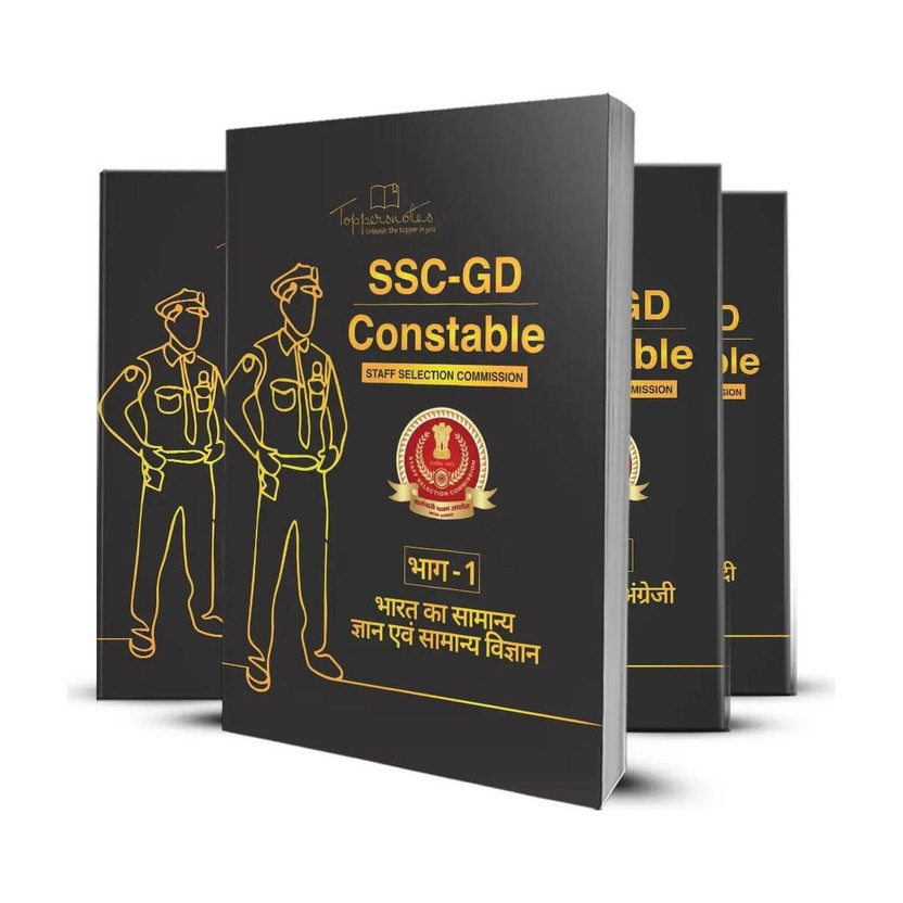 SSC SSC GD Constable Exam Preparation Study Material Notes English And Reasoning Ability Latest Edition Hindi Medium Set Of Books(Paperback, Hindi, TOPPERSNOTES) - Flipkart Deal