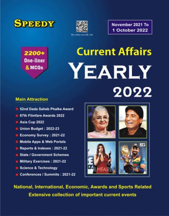 Yearly Current Affairs 2022 (November 2021 To 1 October 2022) Buy