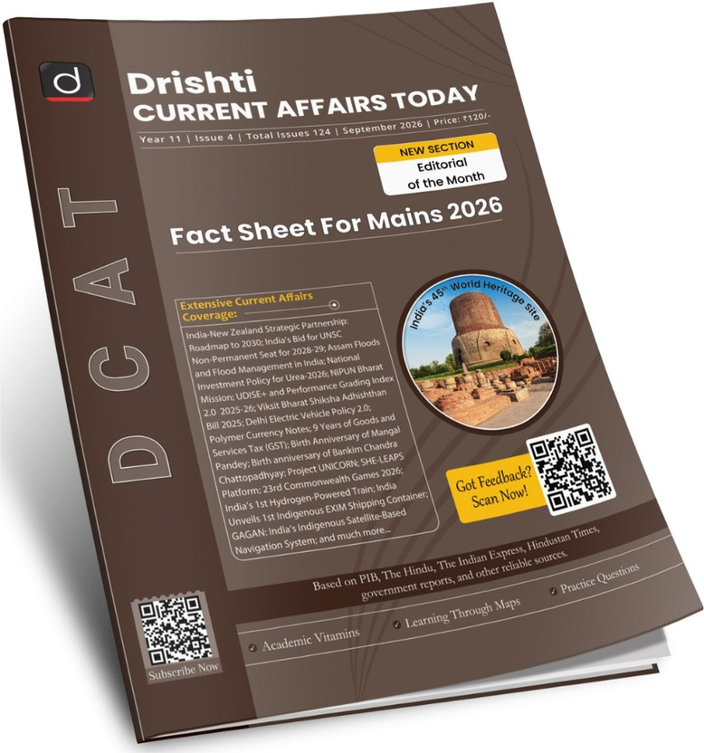 DRISHTI IAS Current Affairs Today Magazine September 2026, English Medium, Fact Sheet For Mains 2026, Extensive Current Affairs Coverage, Editorial Of The Month, Maps, Practice Questions & Academic Vitamins(Paperback, DRISHTI PUBLICATIONS)