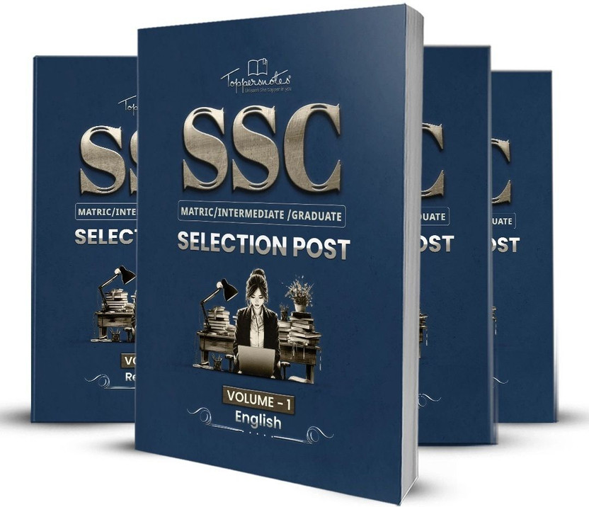 SSC Selection Post Phase 14 Exam Preparation Material, 4 Books, Latest Edition(Perfect Paperback, TOPPERSNOTES)