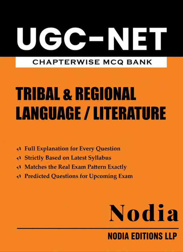 UGC-NET UGC-NET Tribal & Regional Language / Literature Chapterwise MCQ Bank | Multiple Choice Questions With Detailed Explanations | Based On Latest Syllabus & Exam Pattern(Paperback, Nodia) - Flipkart Deal