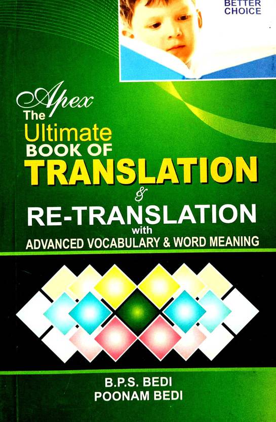 Apex The Ultimate Book Of Translation & Read Translation With Advance