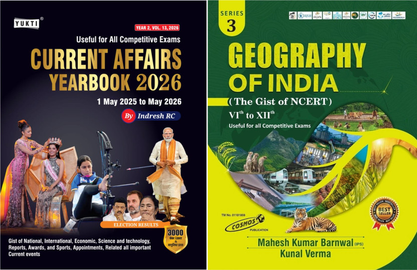 Geography Of India NCERT Gist VI–XII + Current Affairs Yearbook 2026 (1 May 2025–May 2026) Combo Set (2 Books) | 3000+ One-Liner GK & Current Affairs | Indian Geography, Maps, Environment & MCQs | For UPSC, SSC, Railway, State PCS, NDA, CDS & Competitive Exams(Paperback, Indresh RC, Mahesh Kumar Bar
