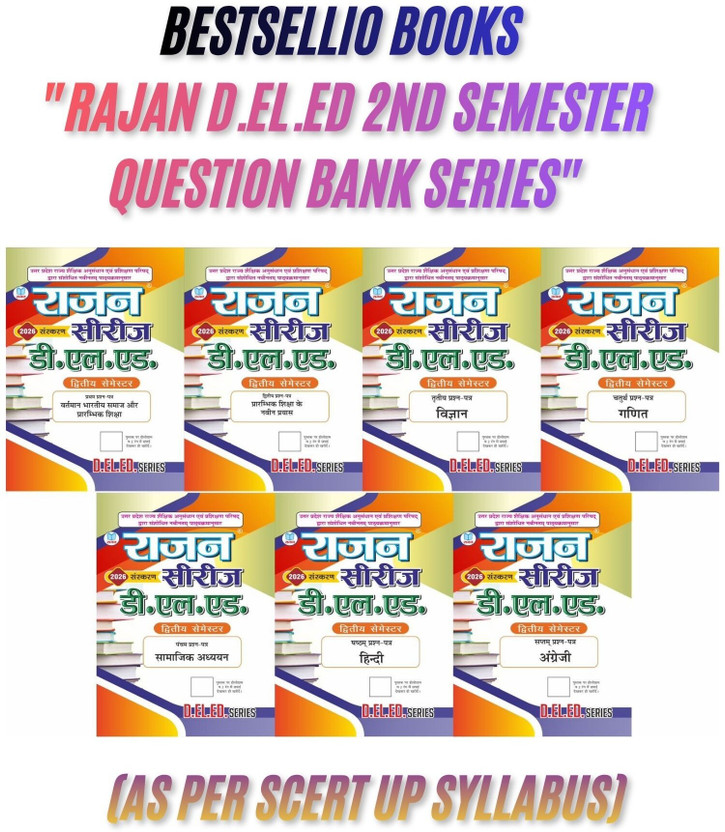 BestSellio Books "Rajan D.EL.ED 2nd Semester Question Bank Series" As Per SCERT UP Syllabus(Paperback, Hindi, Expert Faculty)