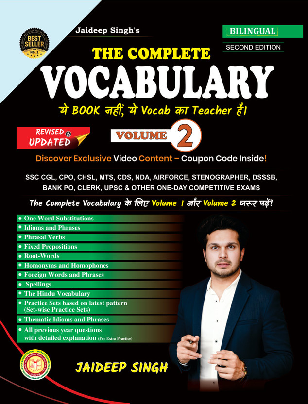 The Complete Vocabulary 2| Jaideep Sir Vocabulary Book| Best Vocabulary Book| For All Government Job Exams| Latest Edition(English, Paperback, Singh Jaideep)