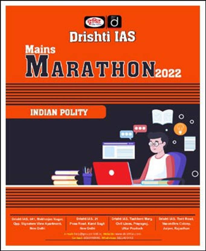 Drishti Ias Mains Marathon Indian History Art Culture 2022 Printed