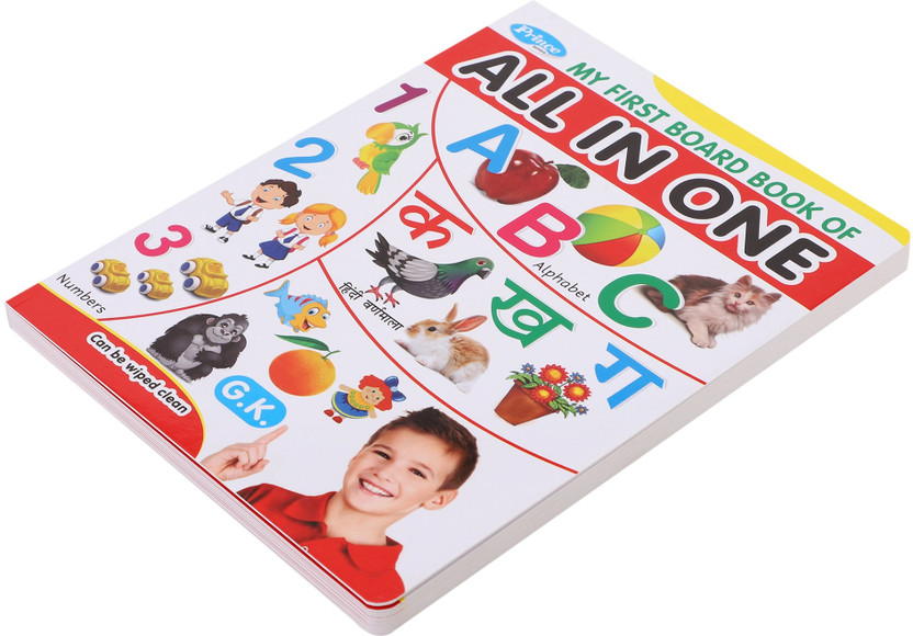 My Book Of Knowledge In English - Picture Talk For Nursery Kids | 3 To 7 Year Old | Learn A To Z Alphabets, 1 To 10 Numbers, Fruits, Vegetables, Animals And Shapes | All In One Board Book For Children Preschool English-Hindi(Board Book, BMOS (Book Market Online Store))