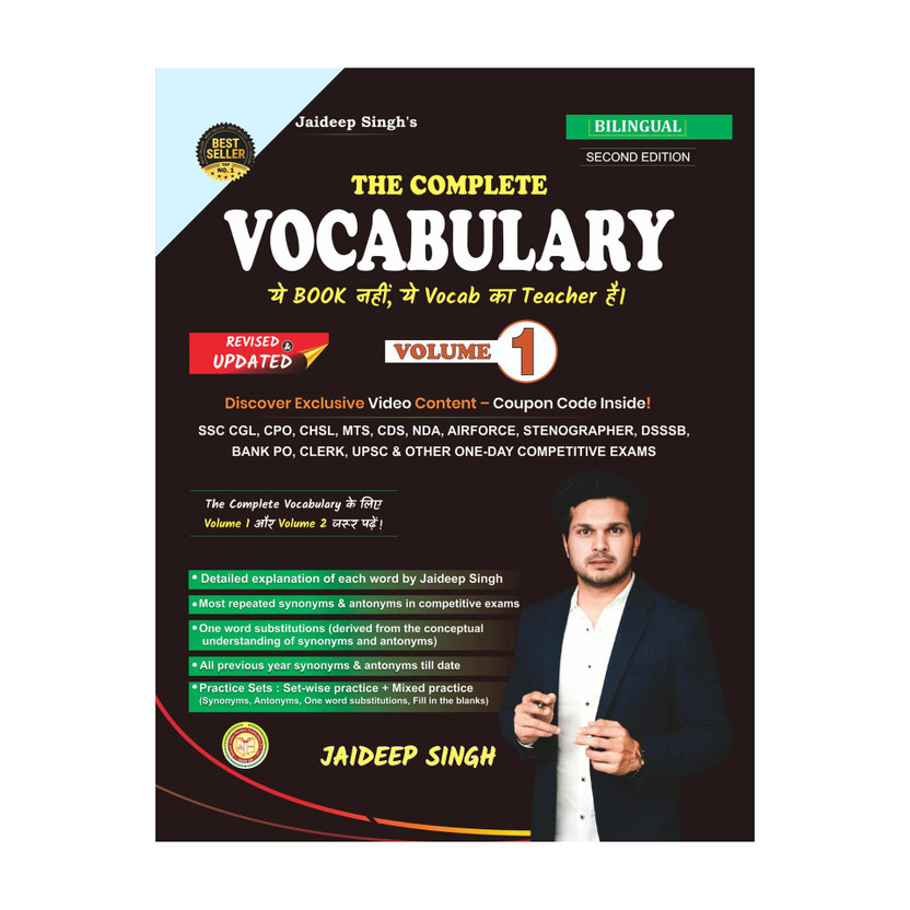 The Complete Vocabulary Volume 1 | Jaideep Sir Vocabulary Book | Best Vocabulary Book | For All Government Job Exams | Latest Edition(Paperback, JAIDEEP SINGH)