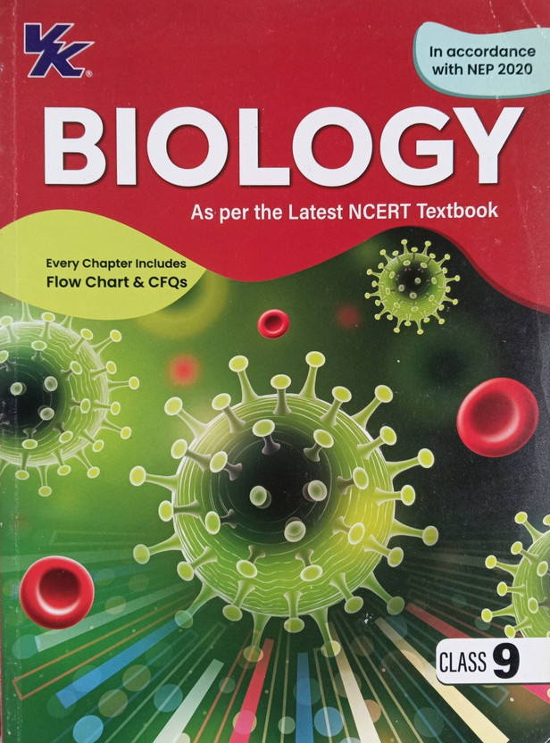 Biology Biology As Per The Letest NCERT Textbooks Class 9(Paperback, BS Tomar) - Flipkart Deal