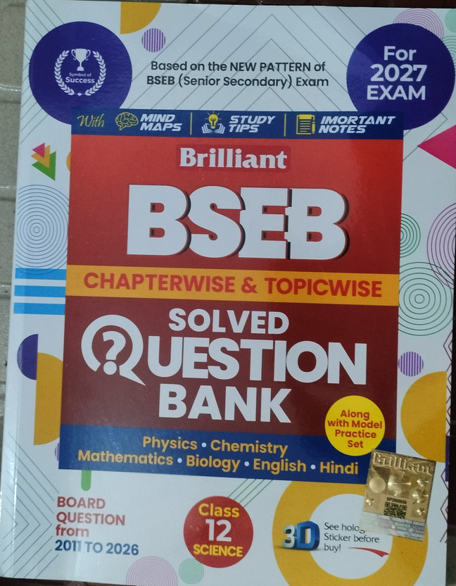 Question Bank Science English Medium Brilliant 2027(Paperback, Brilliant publication)