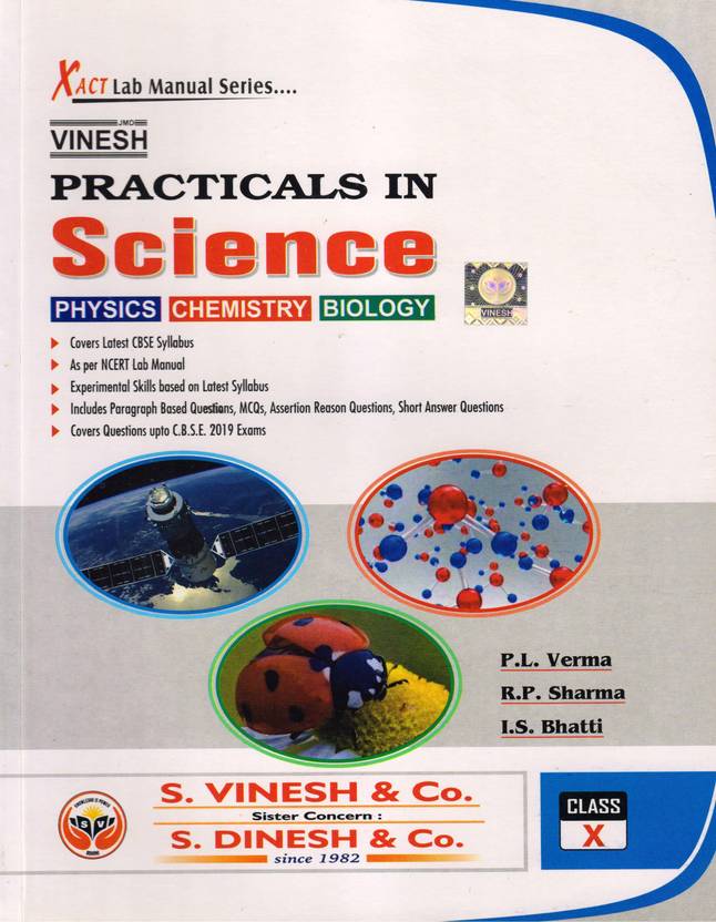 vinesh-xact-practicals-in-science-physics-chemistry-biology-class